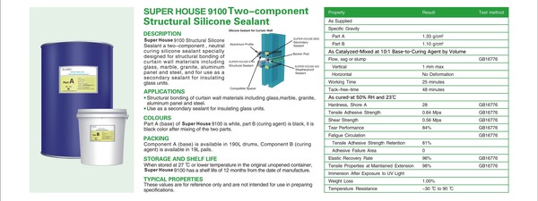 SUPER HOUSE 9100 Two-component Structural Silicone Sealant